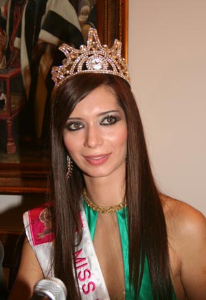 Miss Model Of The World 2005